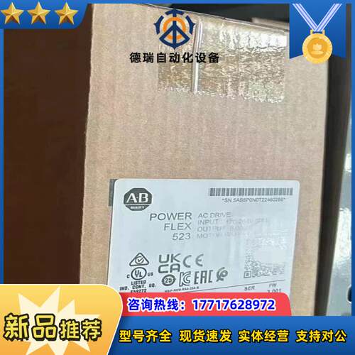 25A-B8P0N104 全新原装正品 议价
