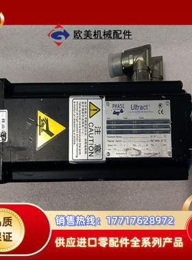 PHASE UITRACT菲仕伺服电机带刹车KTY84-13议价