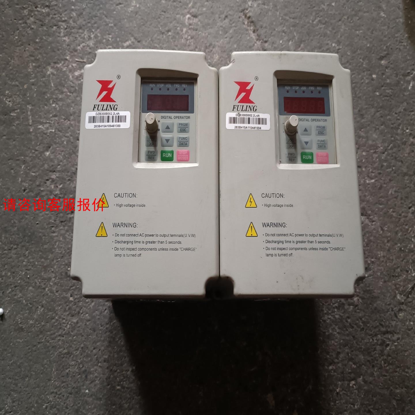 原装拆机富凌变频器，DZB300B002.2L4A，2.2K