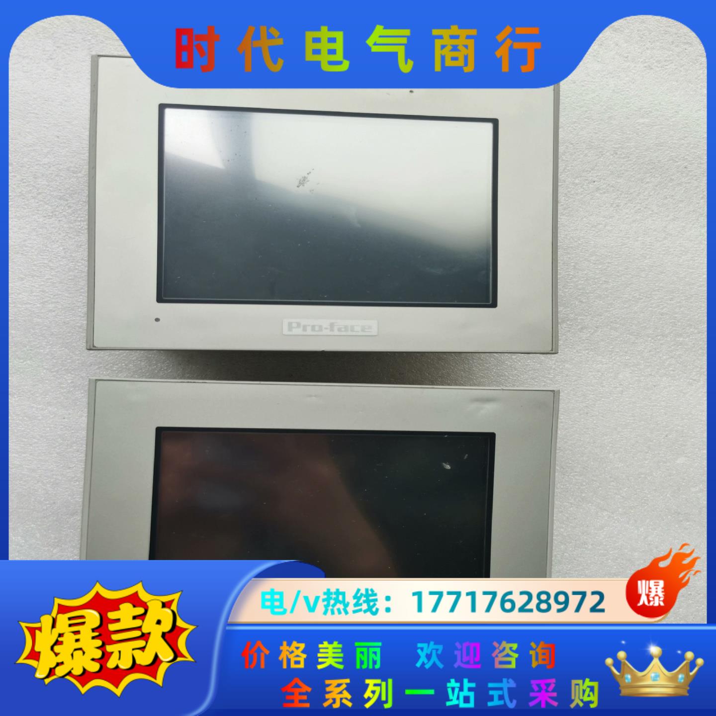 GP-4301TW PFXGP4301TADW议价