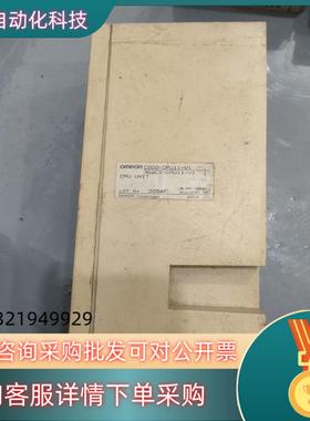现货C500-CPU11-V1原装清仓