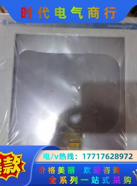 AB屏6186-M12ALTR全新原装正品，喜欢的来议价