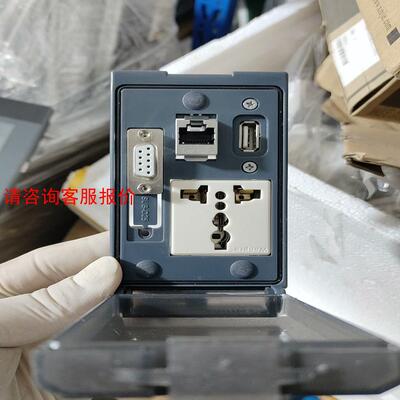 MURR，Murr穆尔4000-68713-8080001机