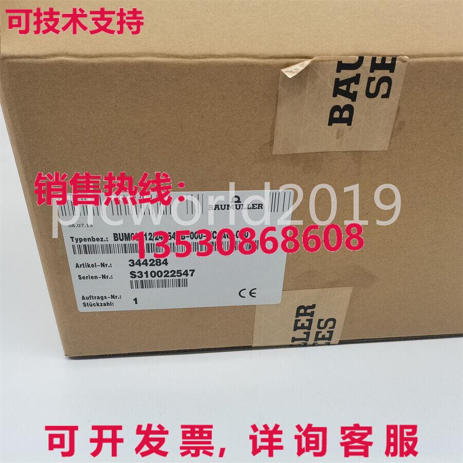 供应原装BAUMULLER BUM60-VC-A0-0001,BUM60-12/24-54-B-000 伺服