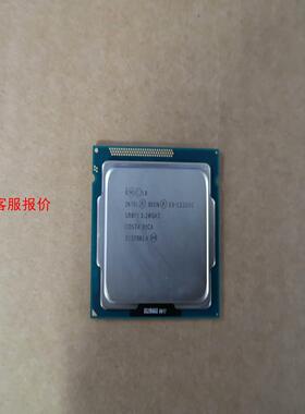 INTEL英特尔E3-1225V2  CPU