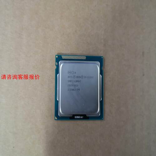 INTEL英特尔E3-1225V2  CPU