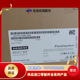 6AU1510 7AA0议价 1AA00