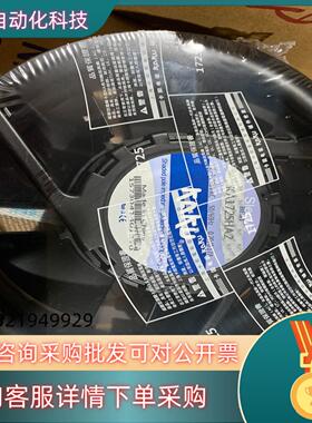 卡固风机KA1725HA2