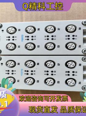 现货CPX-AB-8-M12X2-5POL 3606900 费斯