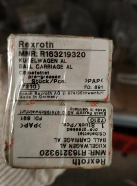 [德峰]Rexroth乐力士滑块 R163219320