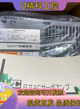 现货HITACHI日立AD伺服驱动器ADA3-10LL2原装全