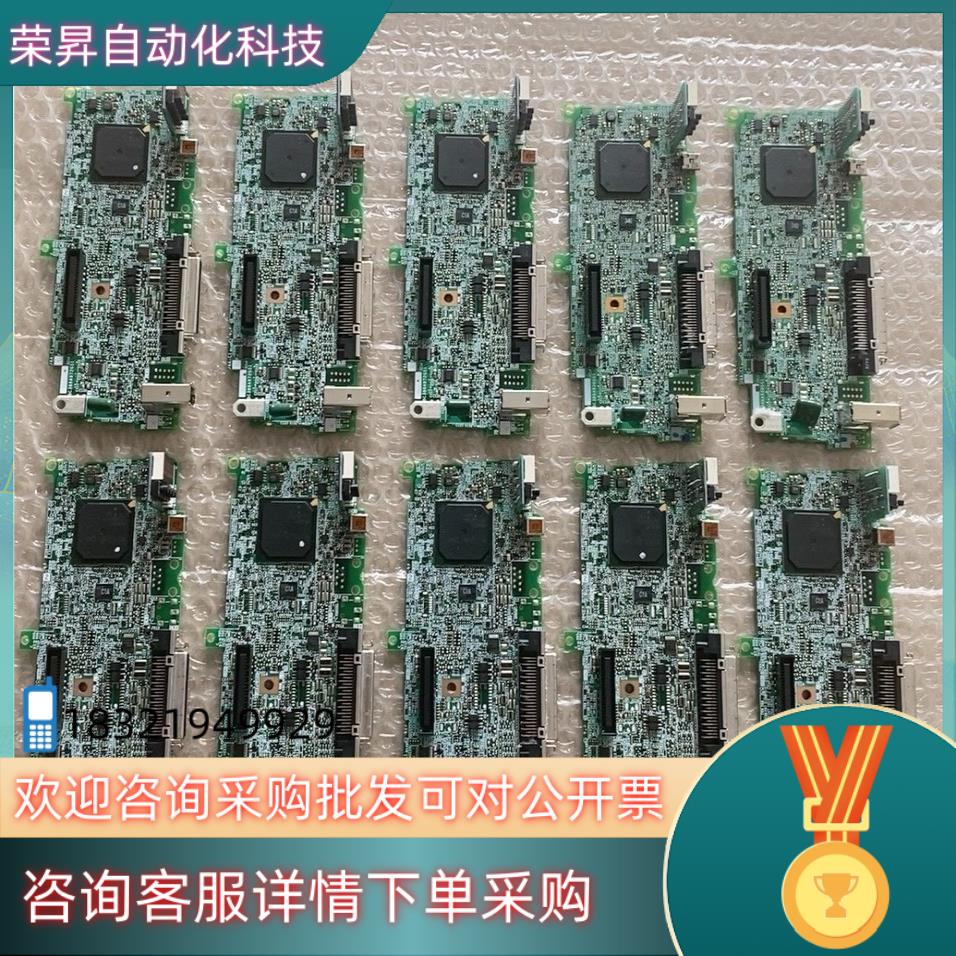 现货伺服驱动器CPU主板：MR-JE-200A主板J4A-