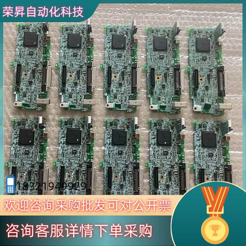 现货伺服驱动器CPU主板：MR-JE-200A主板J4A-
