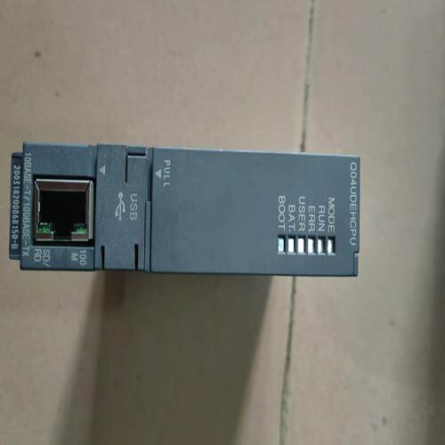 CPU型号Q04UDEHCPU橙色如图议价