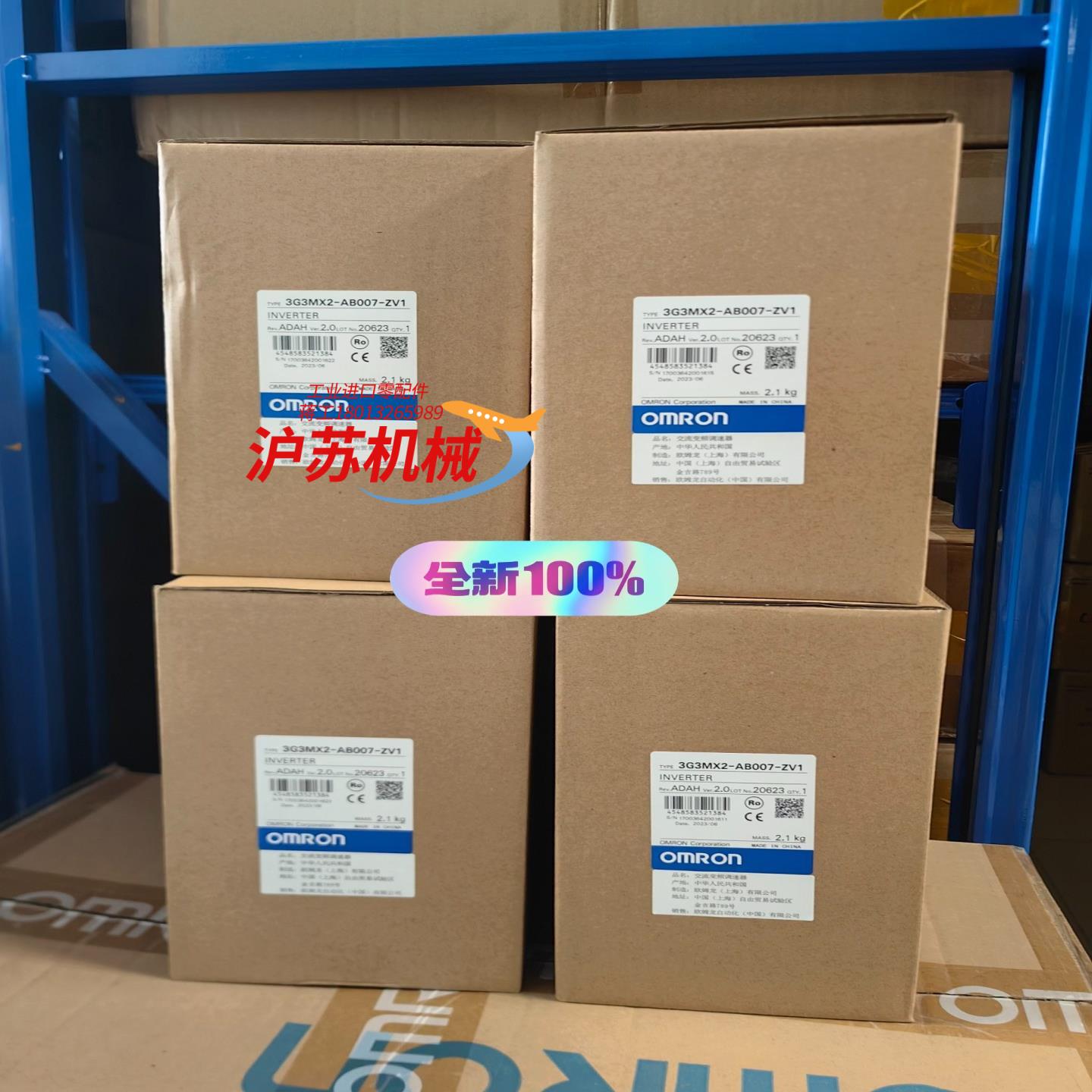 全新正品 变频器  3G3MX2AB007-ZV1