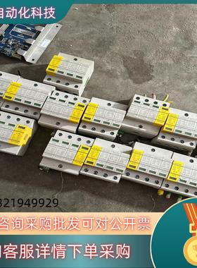 现货compton 康普盾COMPTON 康普盾 KPA275/