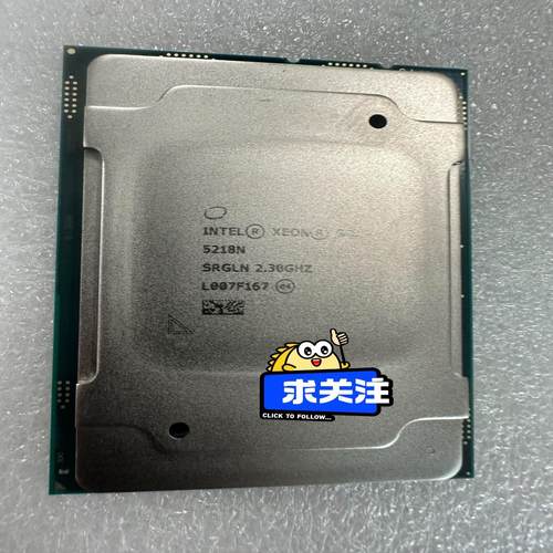 （设备配件）INTEL XEON GOLD 5218N，至强服务器U，成
