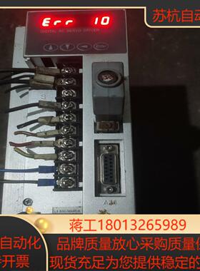 广泰伺服驱动器  GTAS-30LS，通电10号报警，当议价