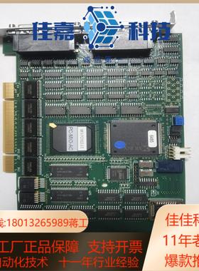 原装Precision MicroControl MFX-P