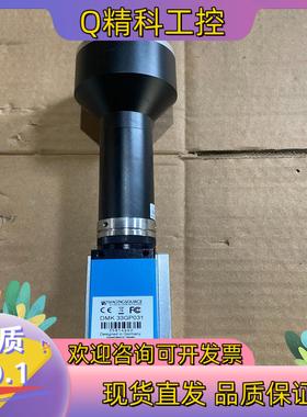 现货映美精工业相机DMK33GP031搭载灿锐远心镜头XF-5