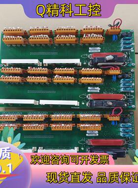 现货51204160-175霍尼韦尔工控板用得着的老板联