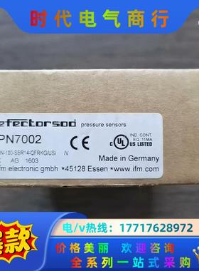 全新原装正品 IFM易福门 PN7002 压力传感器，实物拍议价