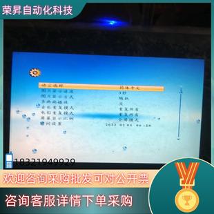 Frame Photo 现货12寸 Digital