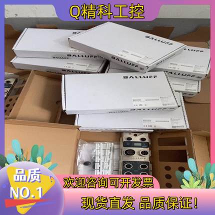 现货巴鲁夫BNI005H  BNI PNT-508-105-Z0