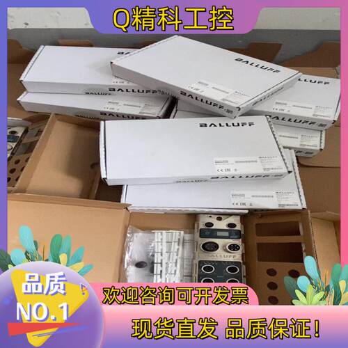 现货巴鲁夫BNI005H  BNI PNT-508-105-Z0