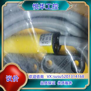 正品 原装 AP6X全新原装 K11 德国图尔克turck开关议价 NI5