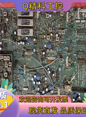 现货ICOM电台滤波器FL－30FL-45FL-33SSB