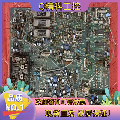 现货ICOM电台滤波器FL－30FL-45FL-33SSB