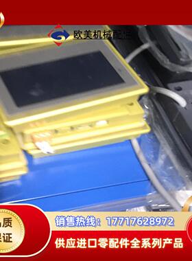 深圳EVTR艾威图触摸屏  正品原装    要的议价