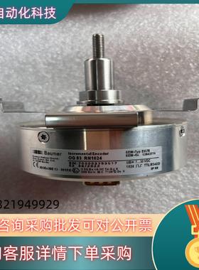 现货SEW编码器型号EG7R全新OG83RN1024全新