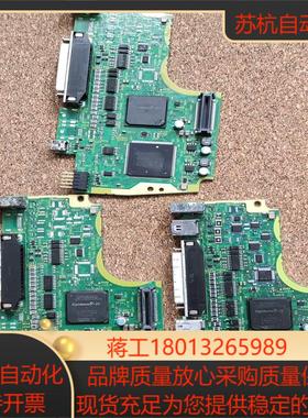 出3片阿尔特拉EP4CE40F2317N芯片，为单个