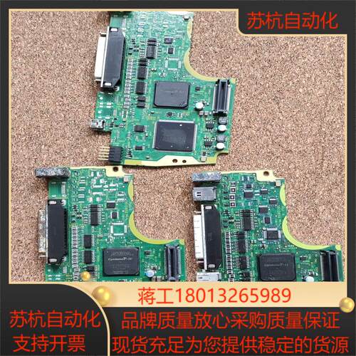 出3片阿尔特拉EP4CE40F2317N芯片，为单个