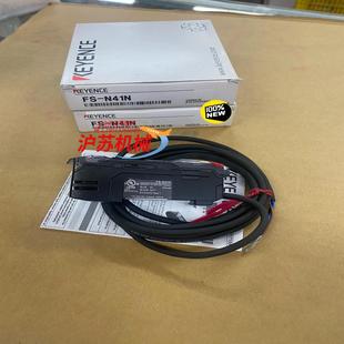 基恩士传感器编号一致 正品 N41N全新原装