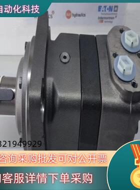 型号：OMV500 151B3102