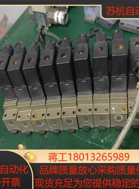 SMC电磁阀VO307-5DZ