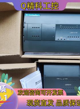 现货和利时模块 LE5107E LE5107L LE5311 L