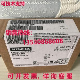 6HD00 0BA1 6ES7 模塊 6ES7134 134 供應(yīng)原裝