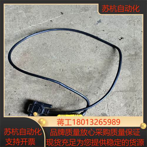 康耐视DM50S  821-0096-1R 固定式条码扫描器议价