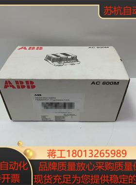 PM866K01 工控备件点（）