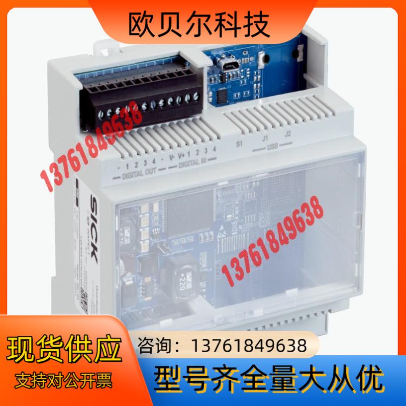 SICK/西克 安全雷达传感器SRA3-AAC100ZAN原