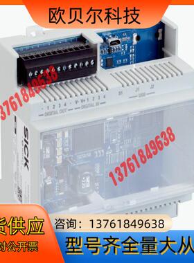 SICK/西克 安全雷达传感器SRA3-AAC100ZAN原