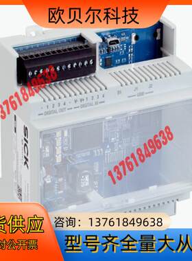 SICK/西克 安全雷达传感器SRA3-AAC100ZAN原