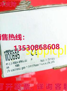 原装供应IFM MO0695 新压力传感器 PF2956 M00695