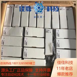 VM210A06VGZ减压阀Parker备有