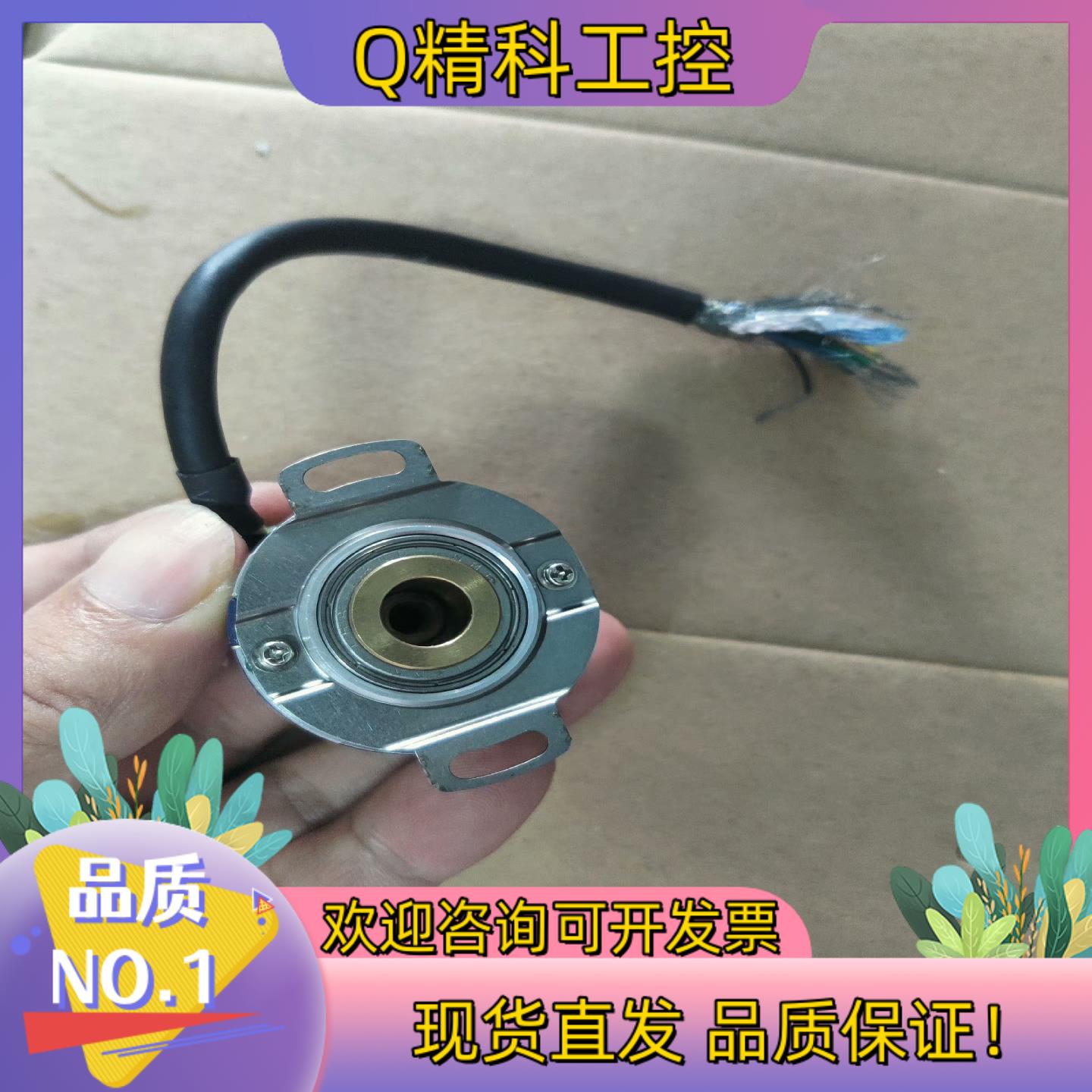 长春禹衡ZKA-39-250BM0.25/4PG05L-B-