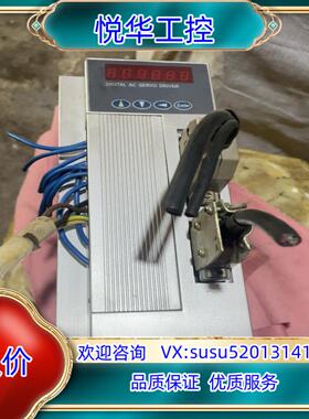 原装广泰伺服驱动器2.6kw广泰GTAS-30B，成色漂议